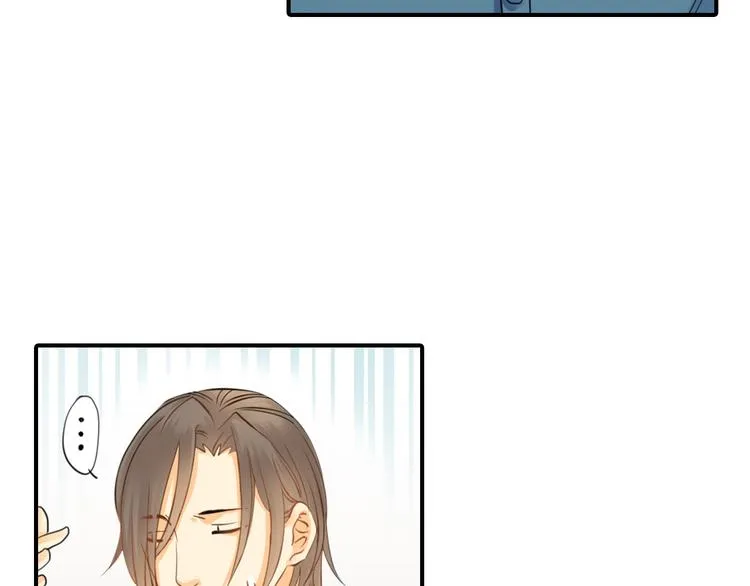 第3话 前夜的回忆 第35页