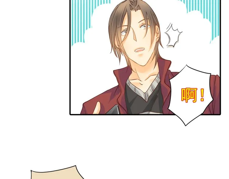 第3话 前夜的回忆 第48页