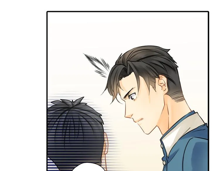 第2话 不能动的人 第57页