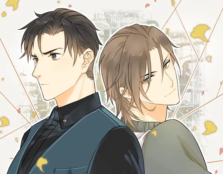 第1话 意外收获 第4页