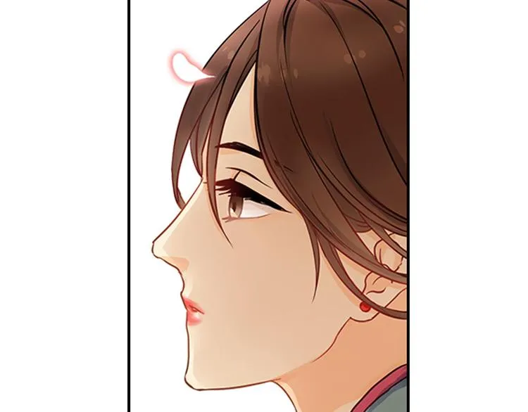 第1话 意外收获 第9页