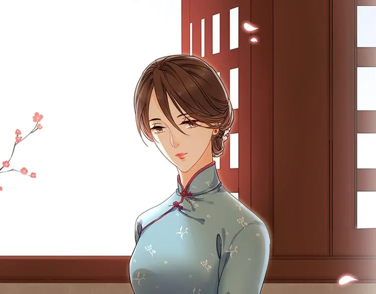 第1话 意外收获 第11页
