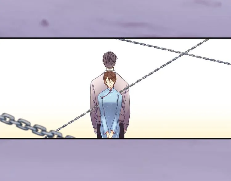第1话 意外收获 第17页