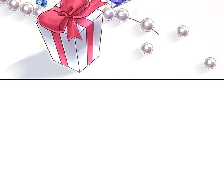 第1话 意外收获 第23页