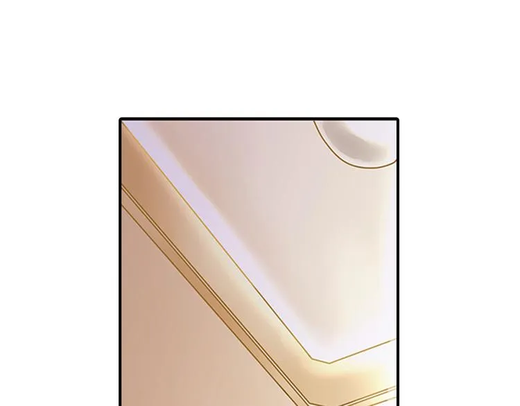 第1话 意外收获 第36页