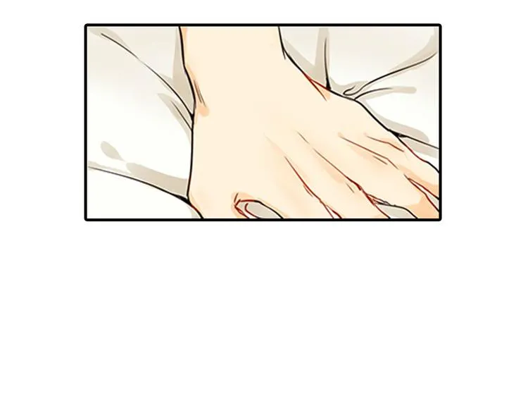 第1话 意外收获 第38页