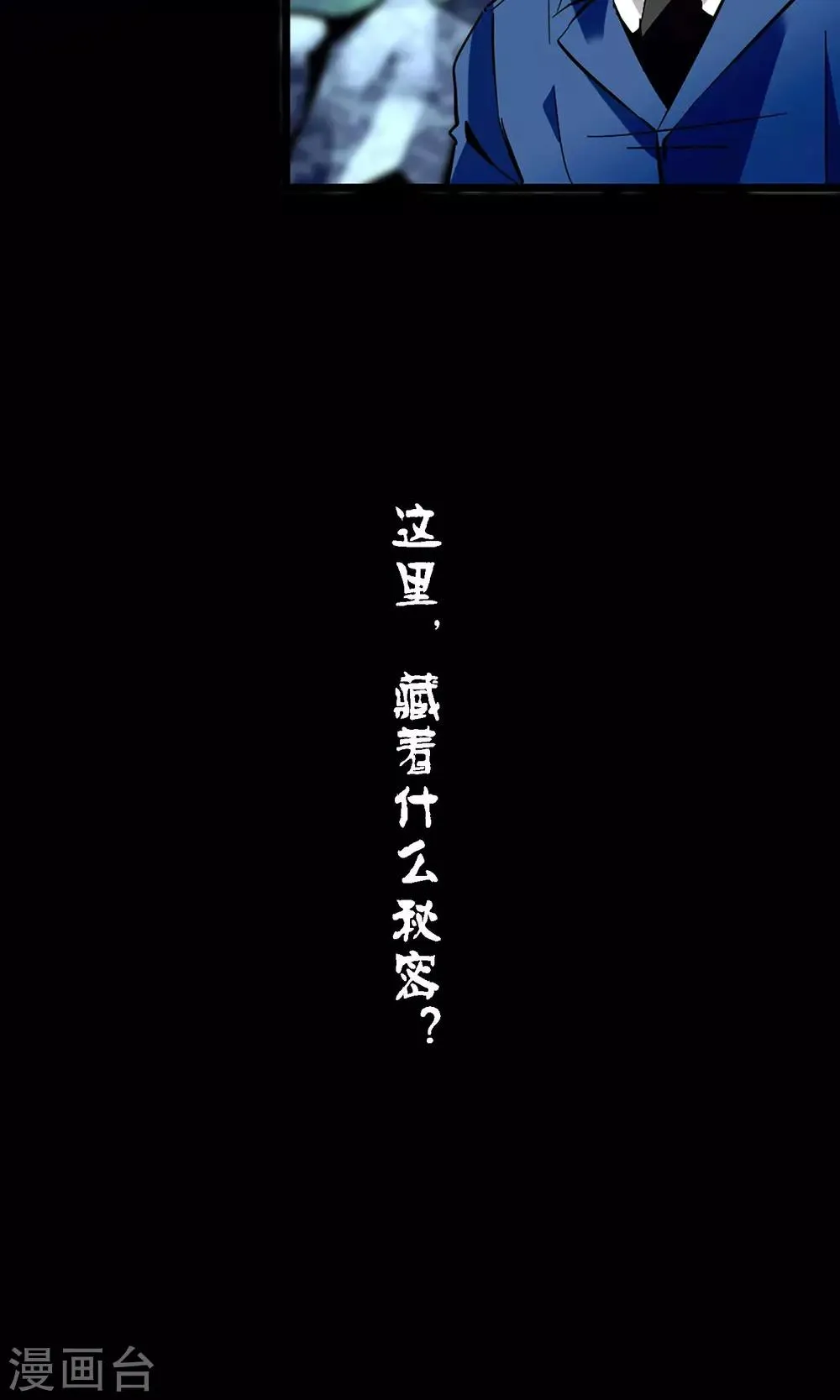 预告 第5页