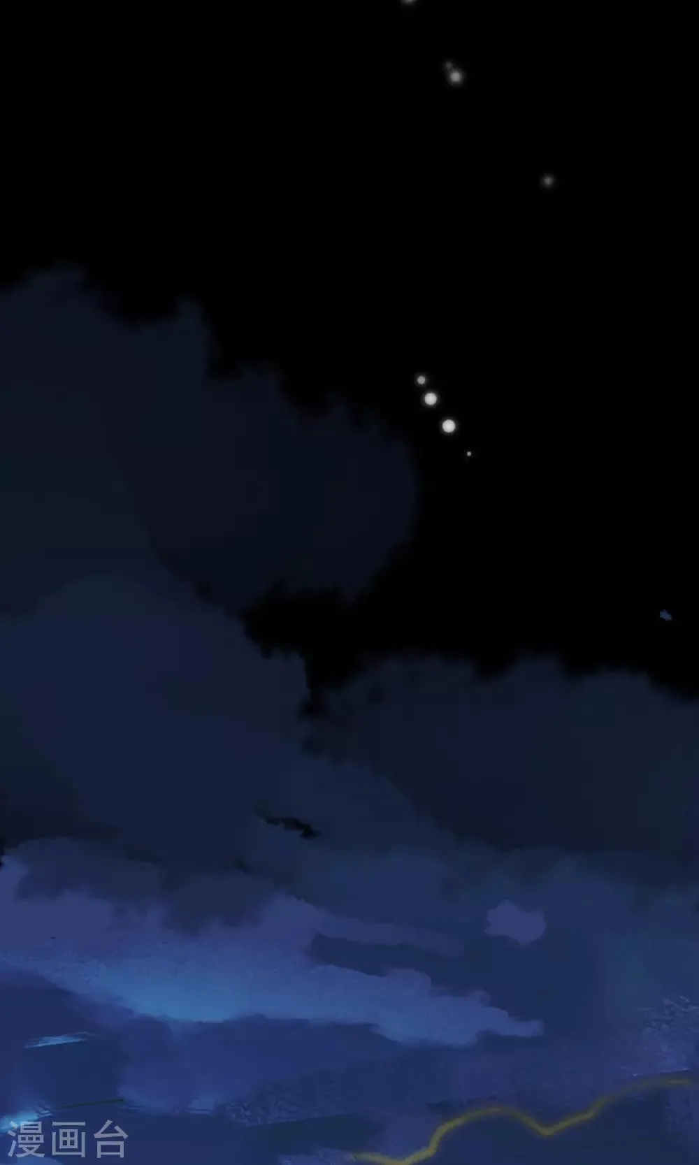 第1话 第3页