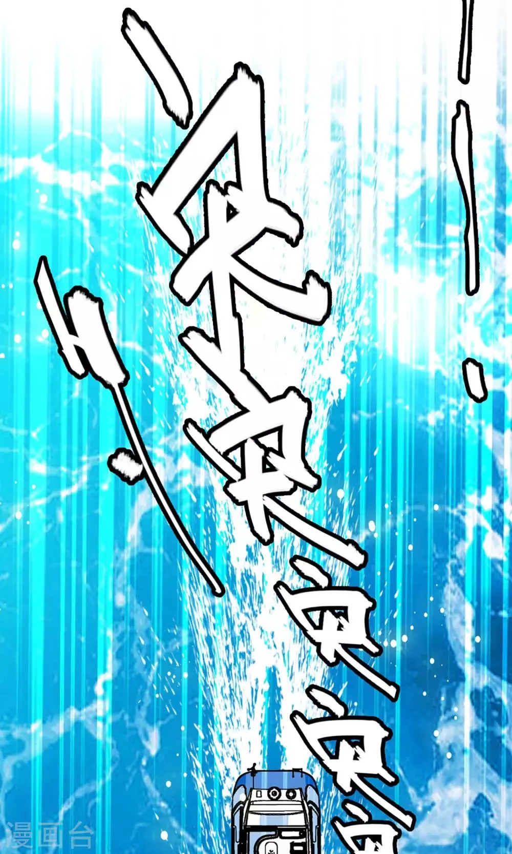 第1话 第22页