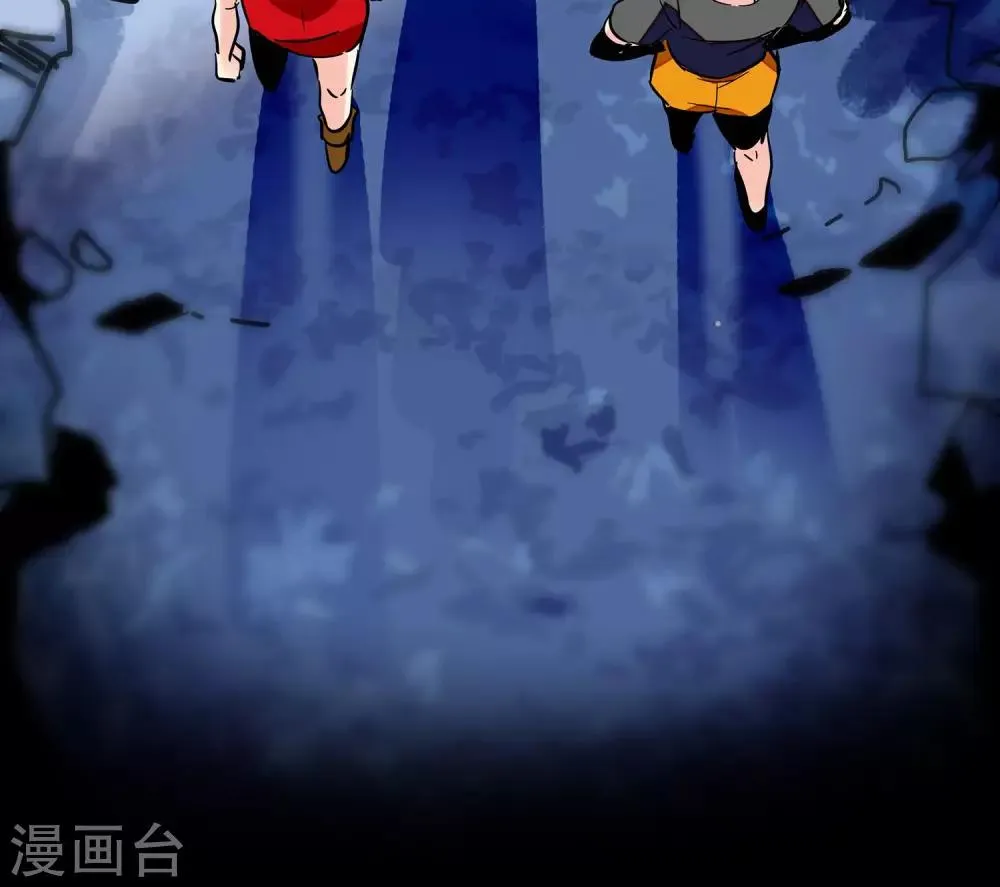 第4话 第18页
