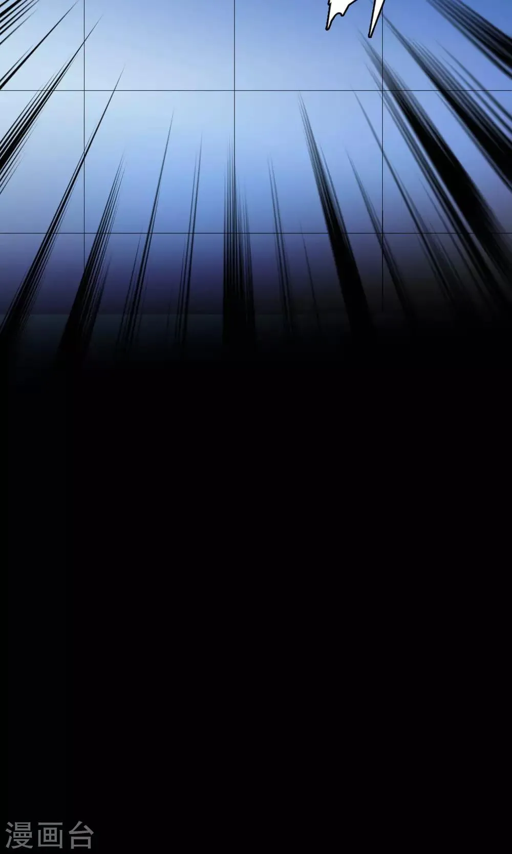 第19话 第21页