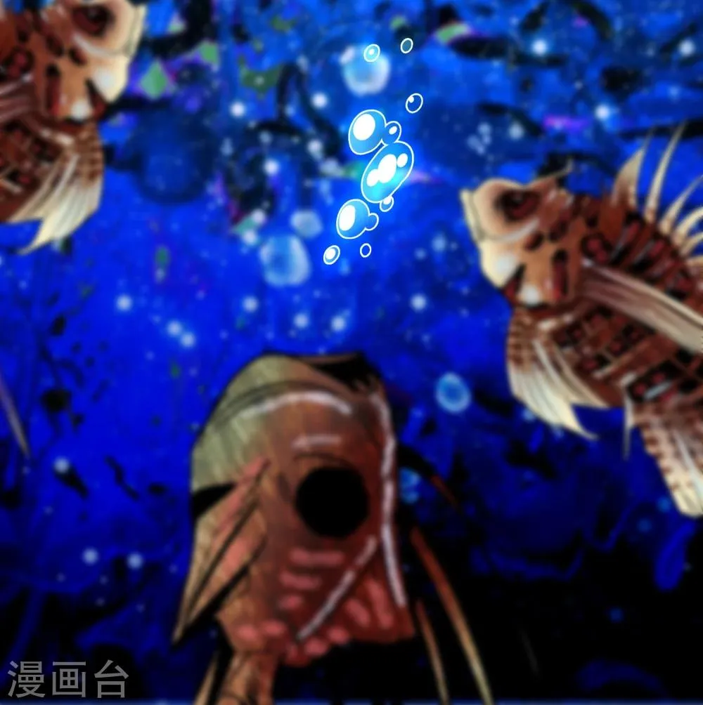 第23话 第24页