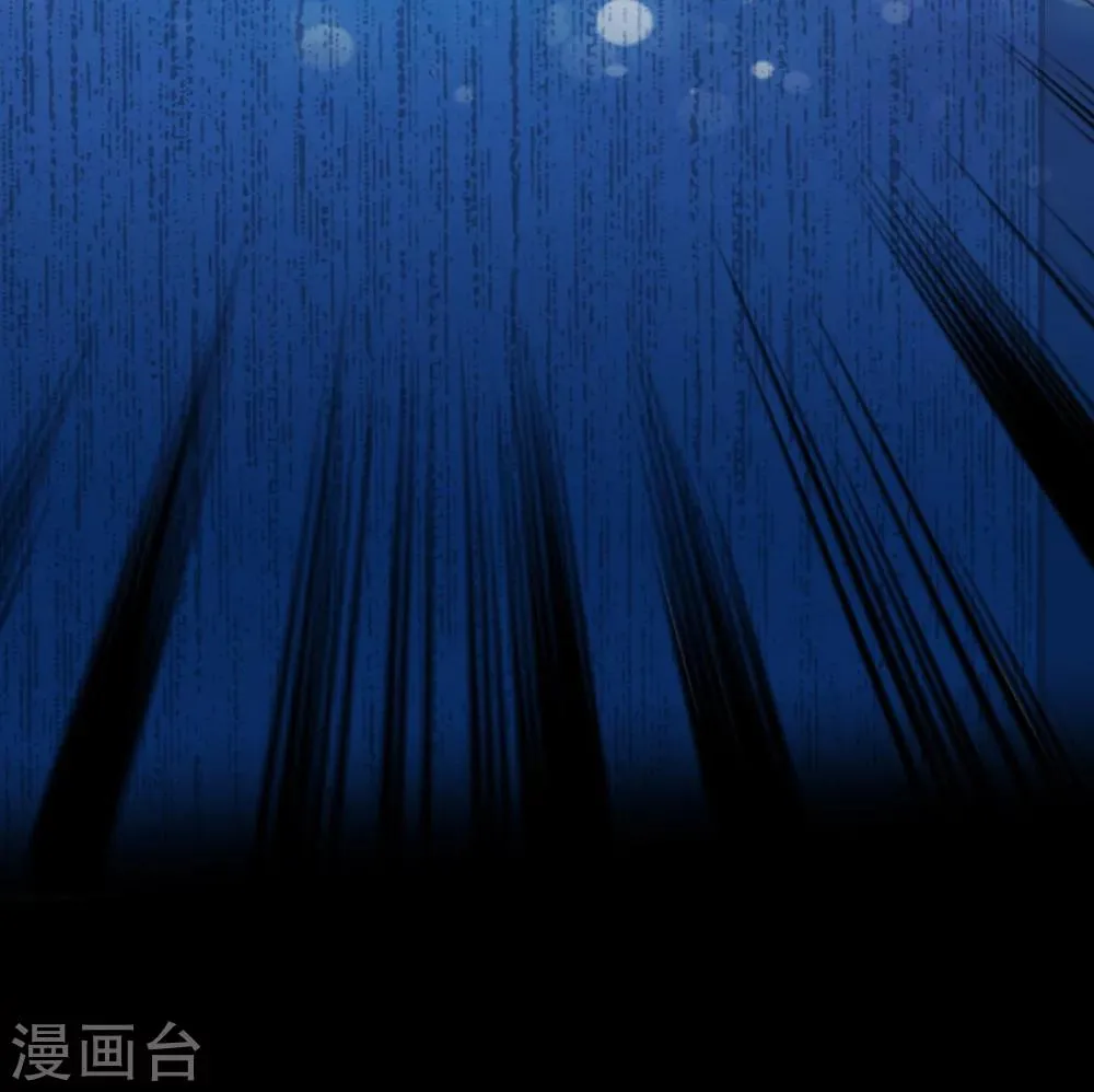第30话 第22页