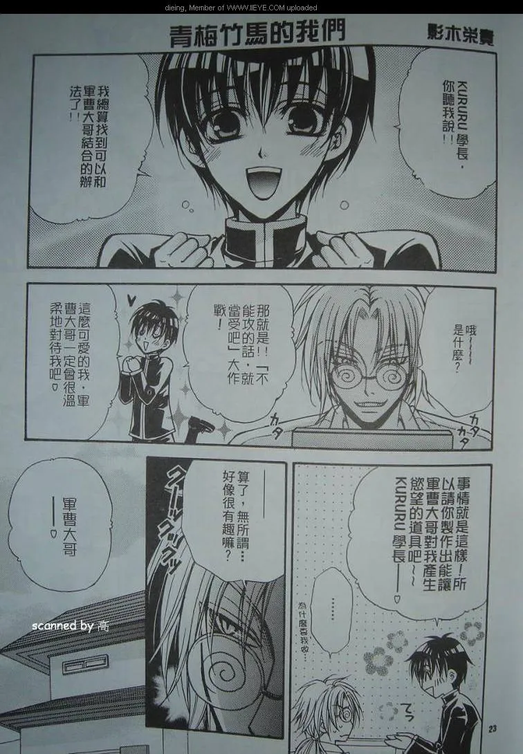 第1卷 第22页