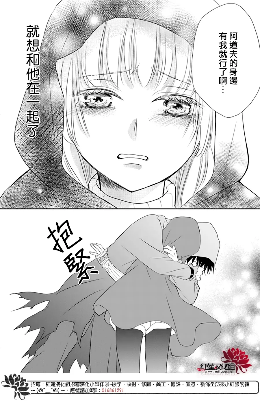 第05话 第22页