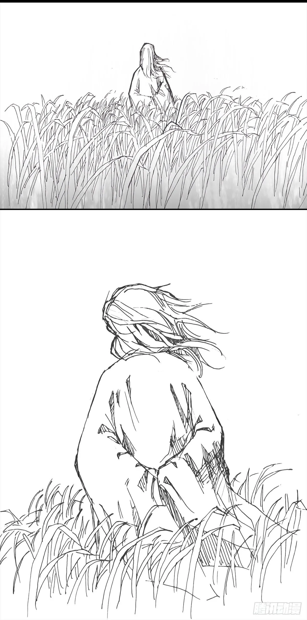 万籁终复萌 第2页