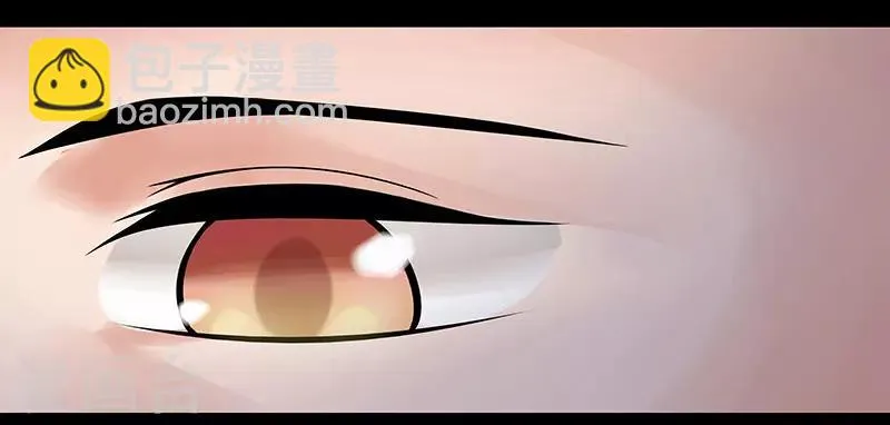 第3话 第3页