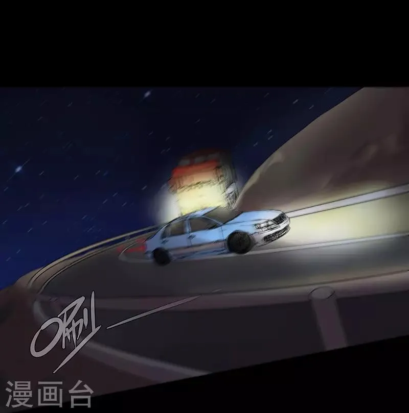 第5话 第4页
