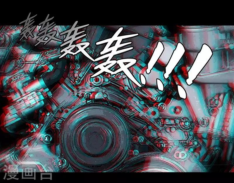 第6话 第9页