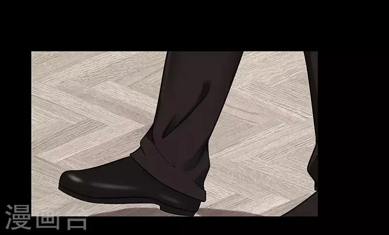 第13话 第4页