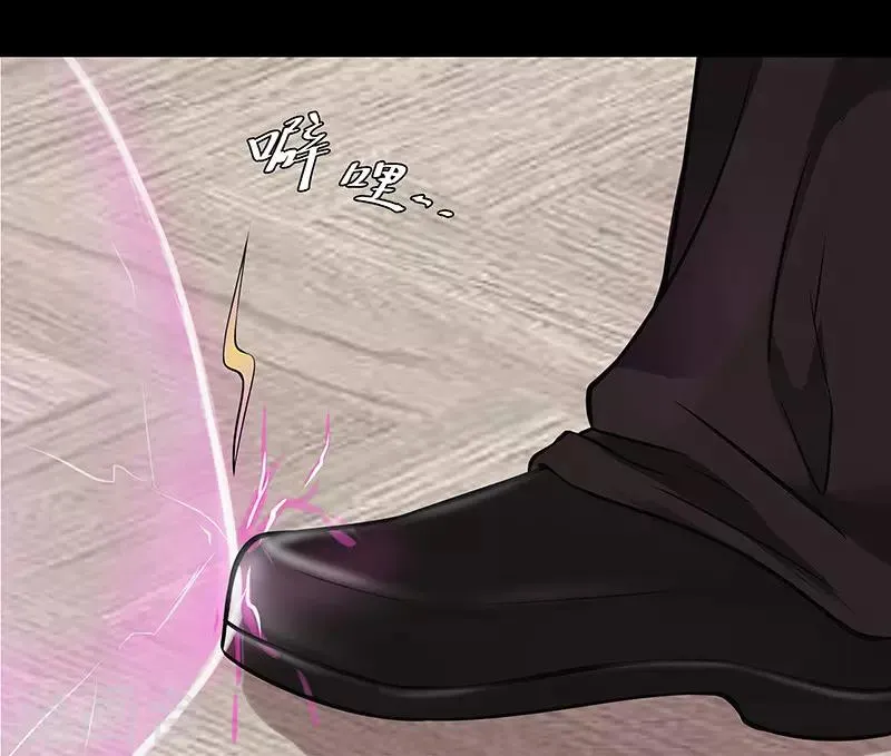 第13话 第5页