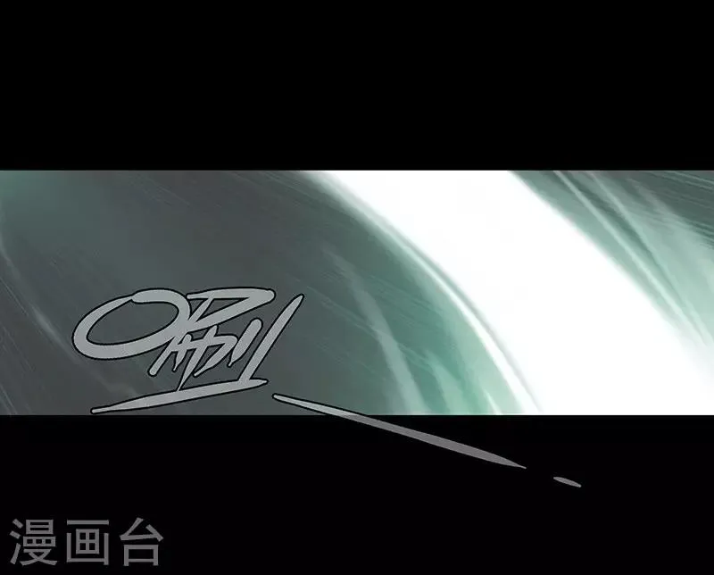 第17话 第10页