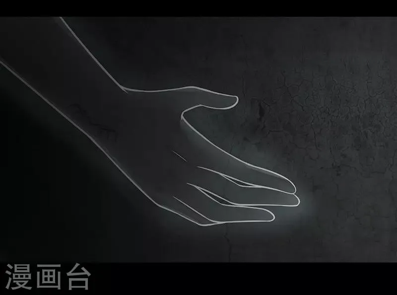 第18话 第11页