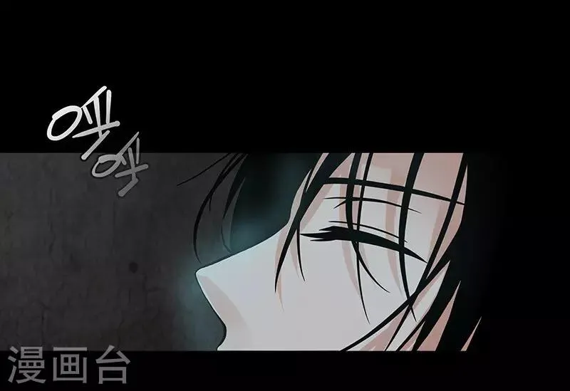 第21话 第3页