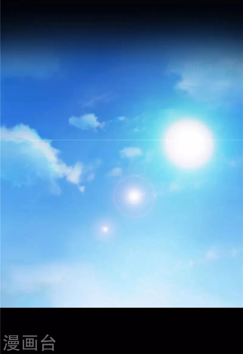 第54话 第3页
