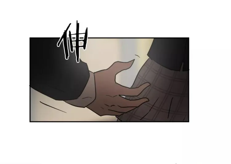 第4话 你们都是懦夫！ 第84页