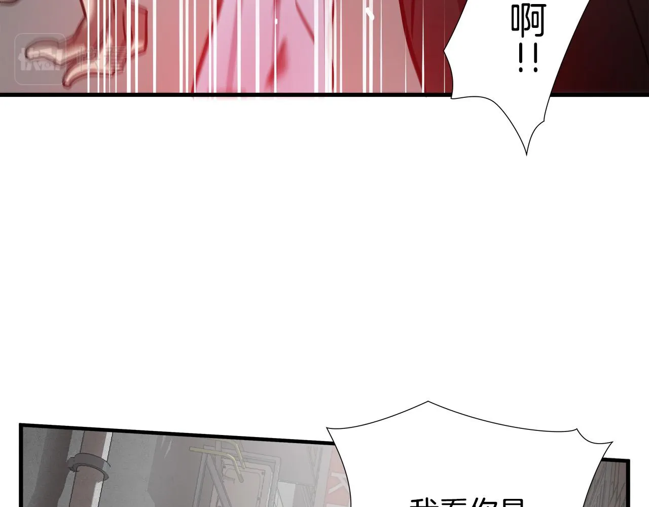 第26话 如何度过危机？ 第36页