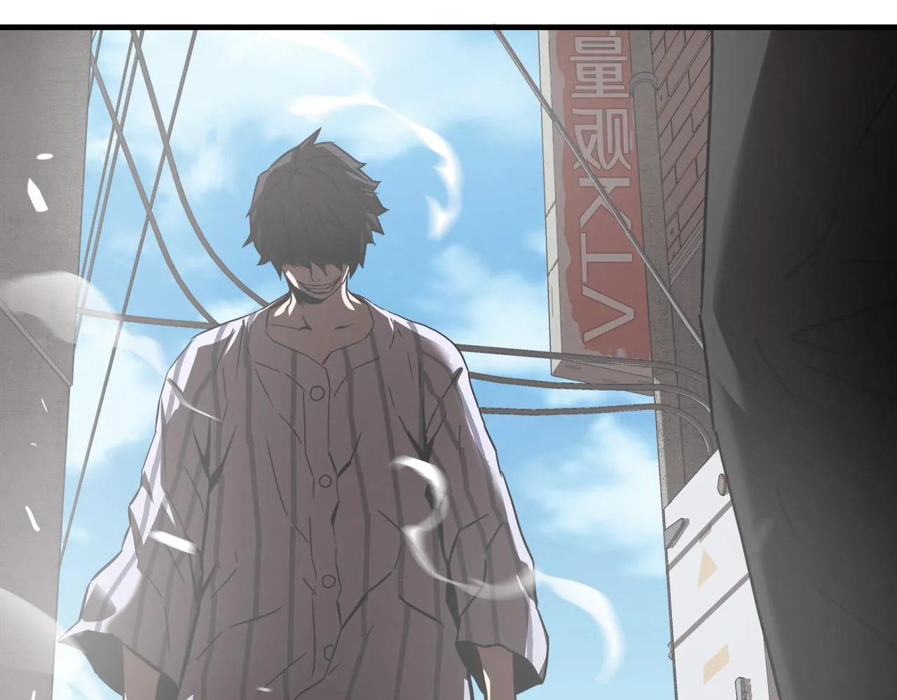 第26话 如何度过危机？ 第67页