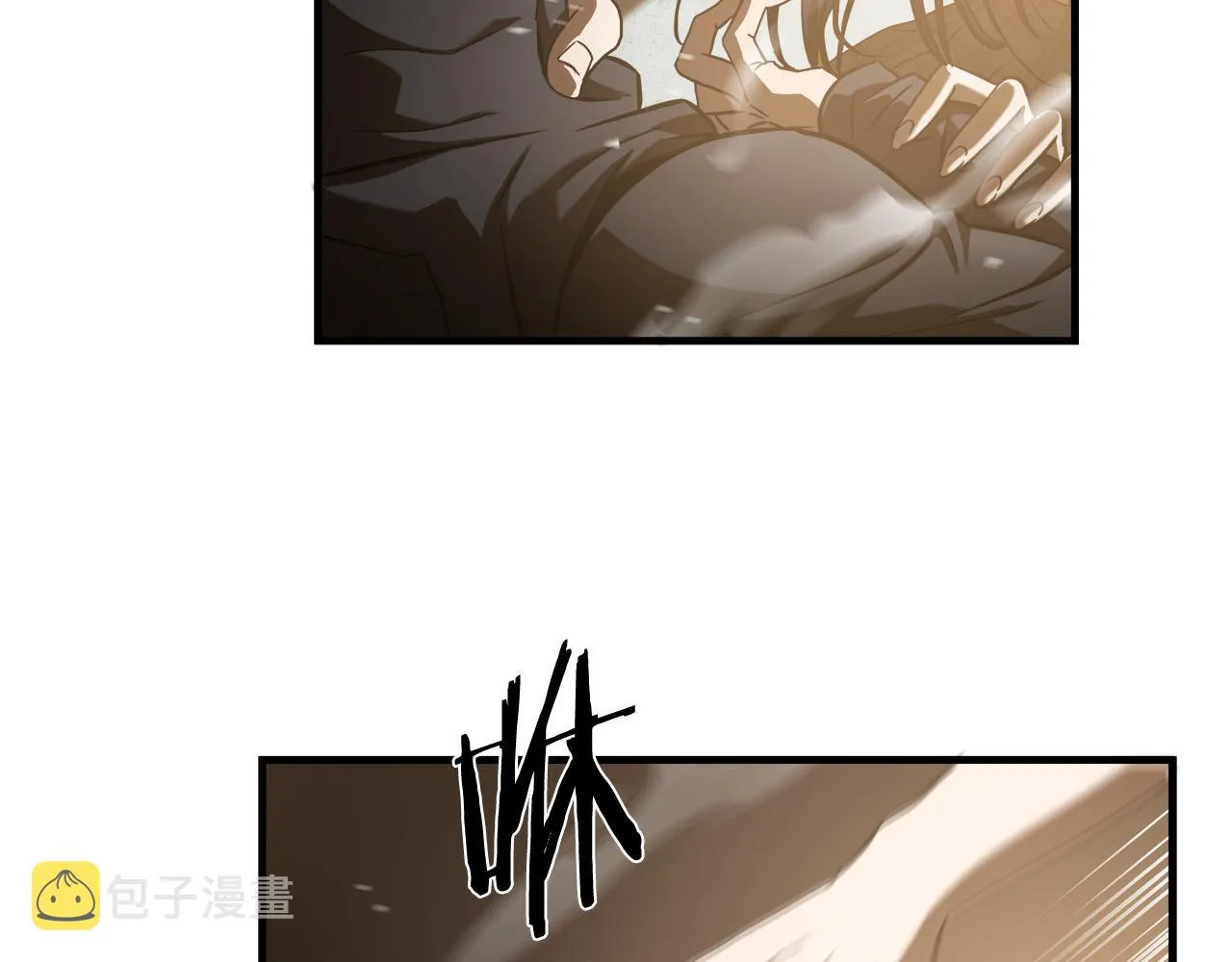 第25话 昏迷 第25页