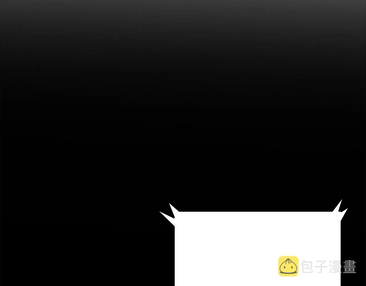 第25话 昏迷 第43页
