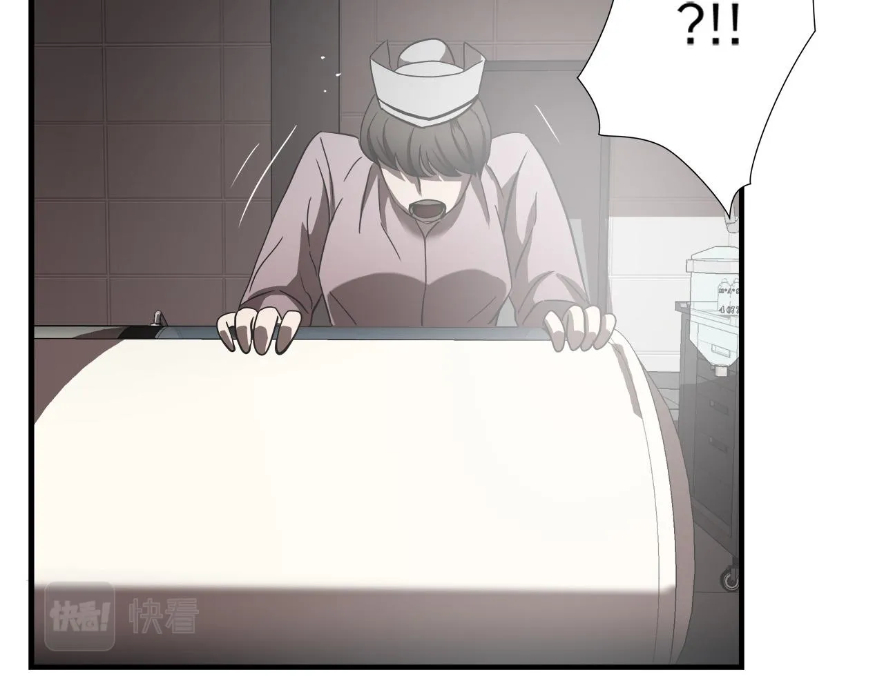 第25话 昏迷 第100页