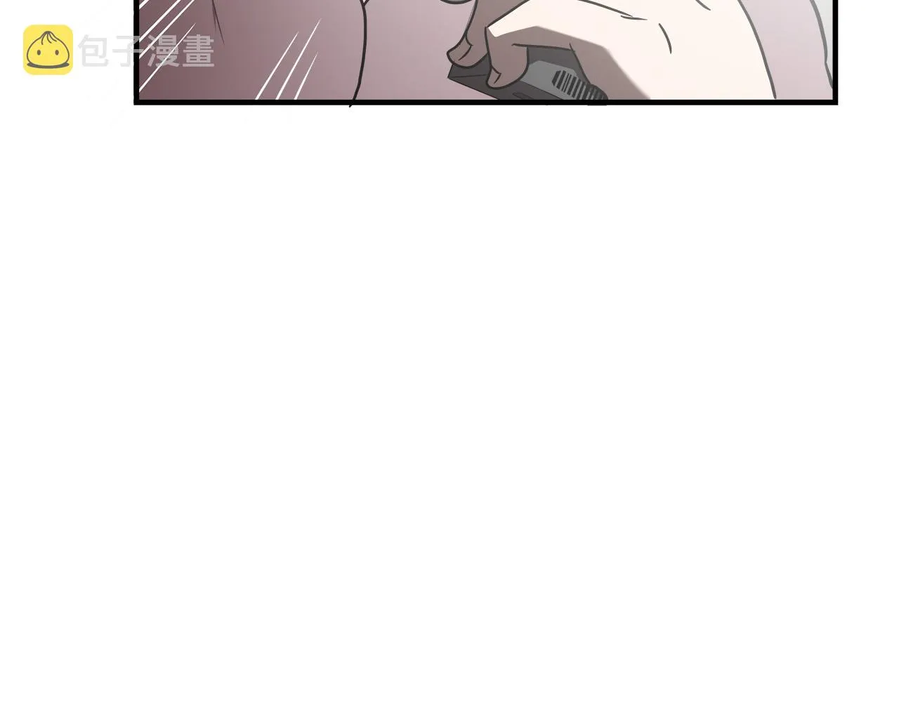 第25话 昏迷 第102页