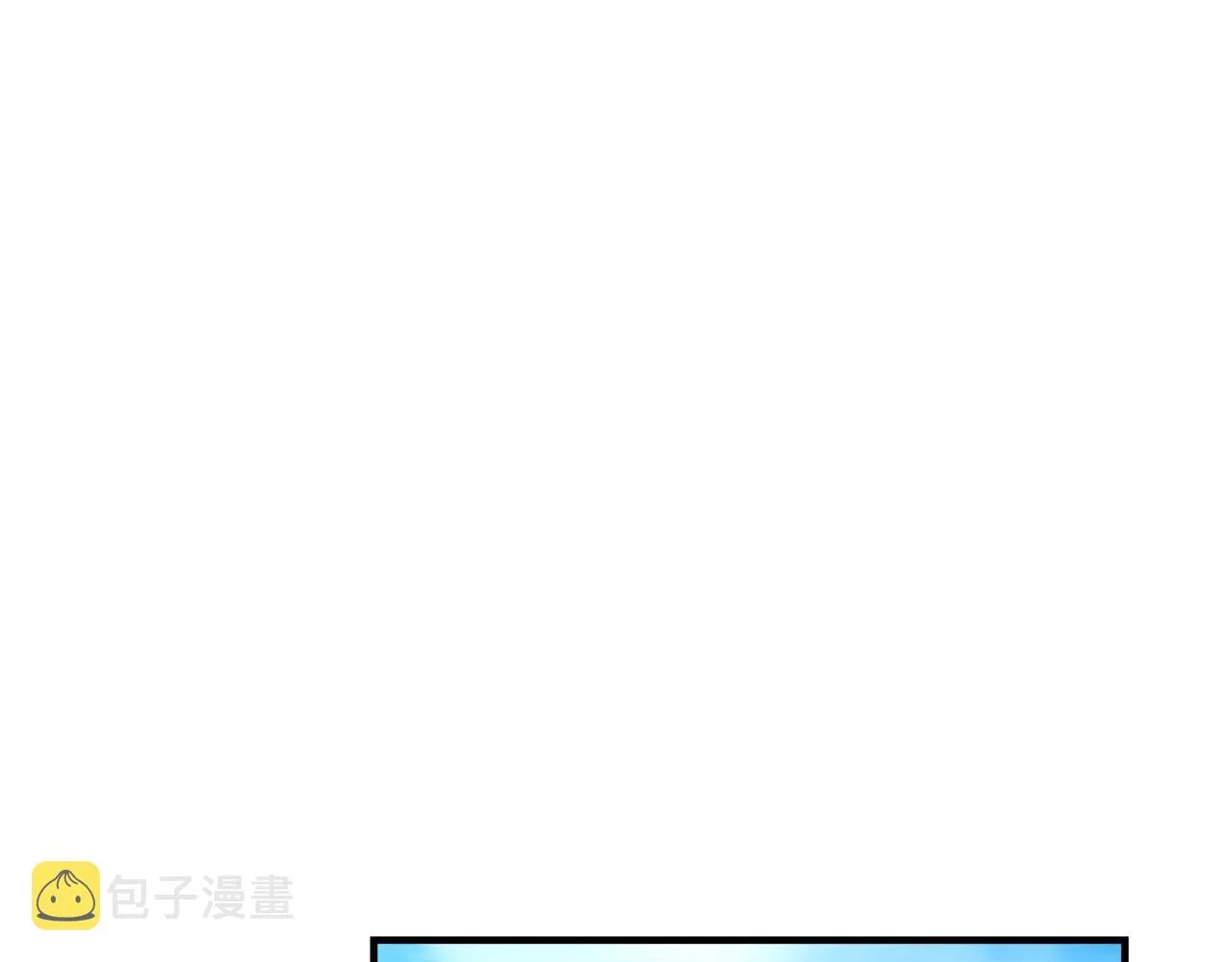 第25话 昏迷 第106页