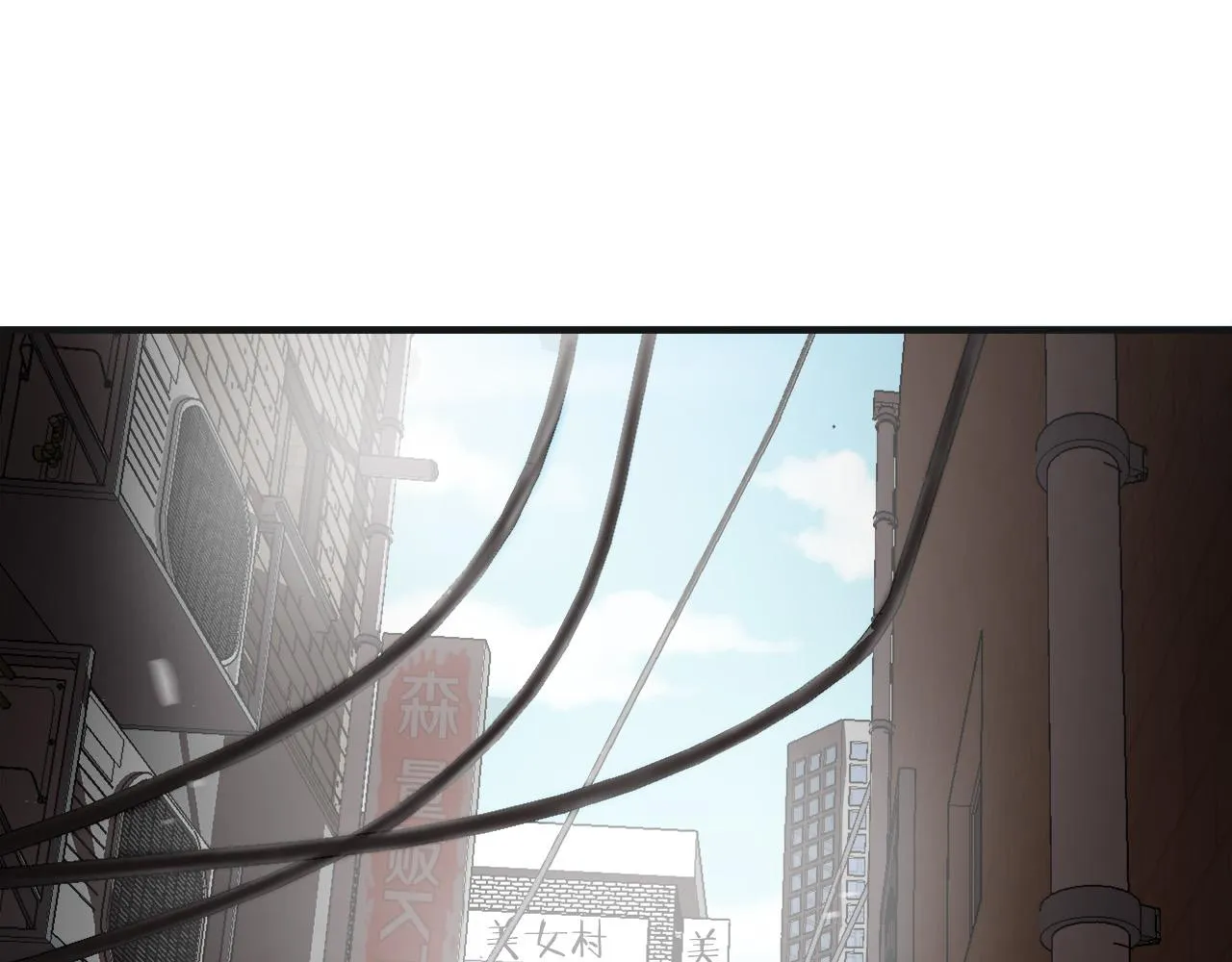 第25话 昏迷 第125页