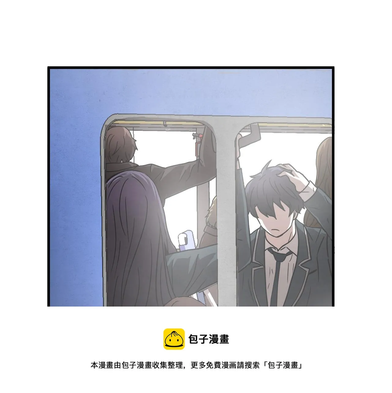 第20话 比赛背后的比拼 第99页