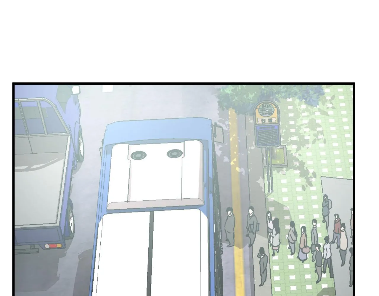 第20话 比赛背后的比拼 第111页