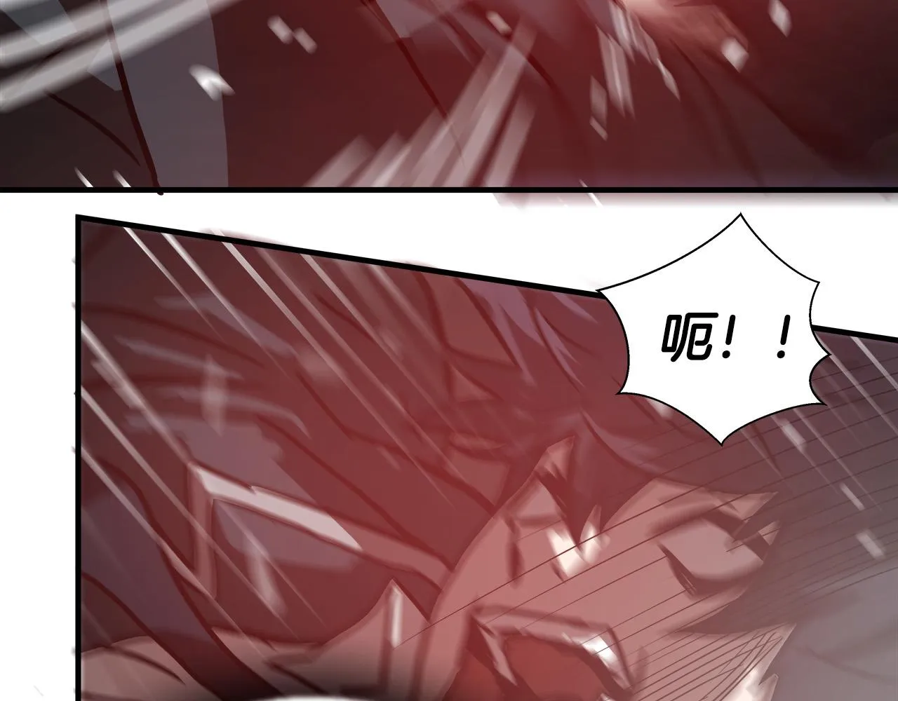 第18话 力量悬殊 第88页
