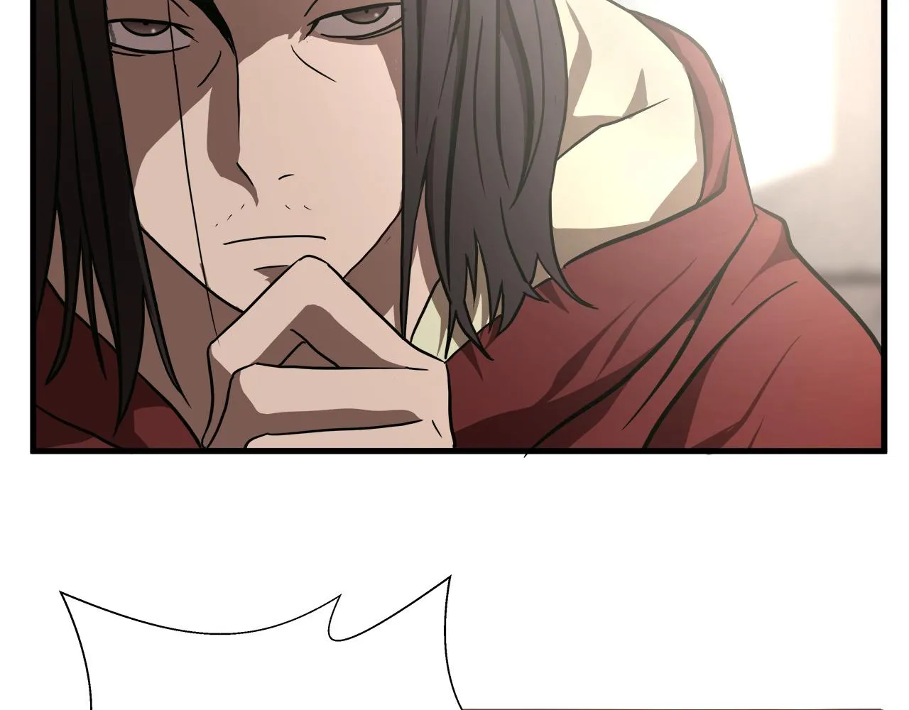 第14话 严酷训练 第17页