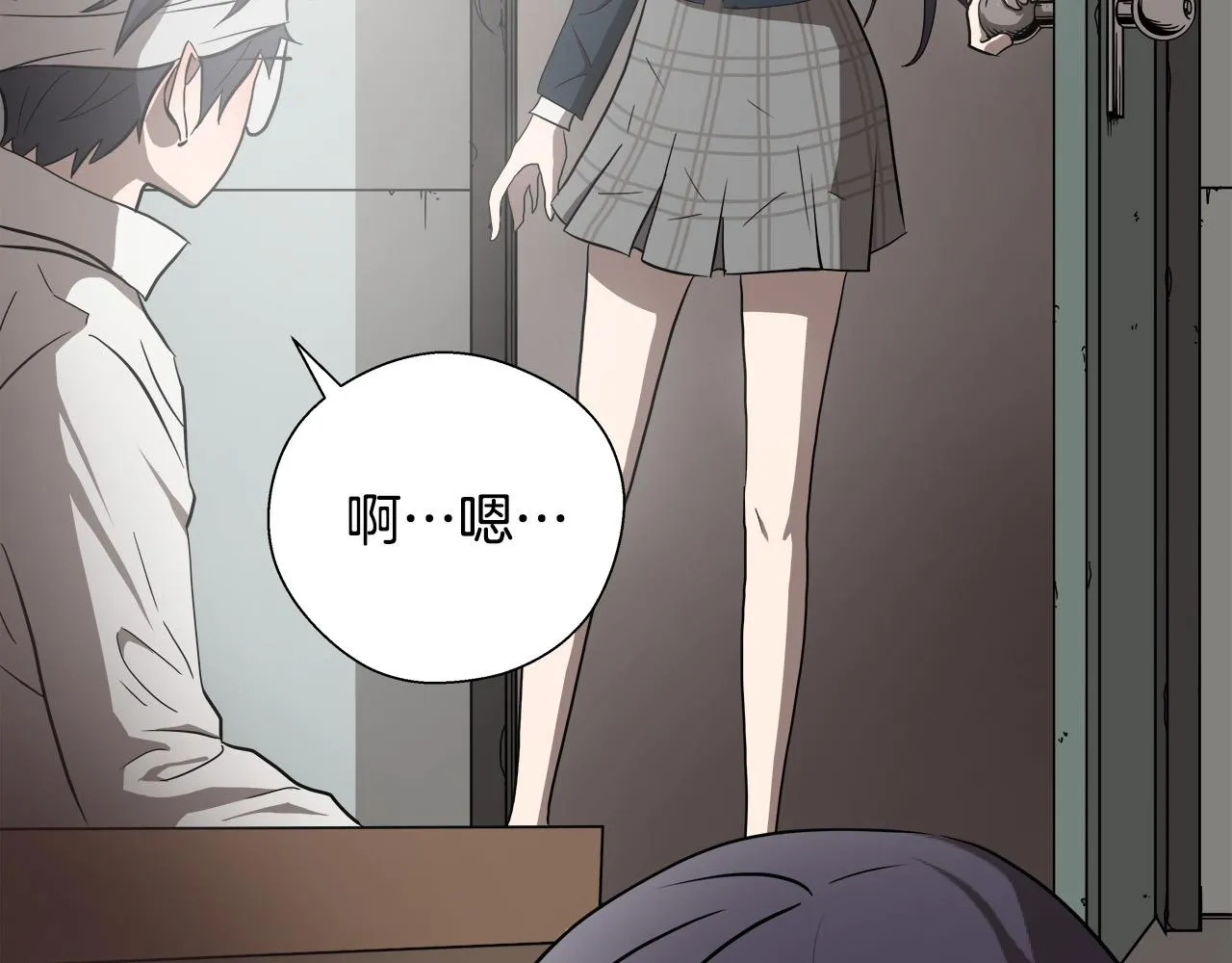 第12话 格斗大赛？ 第26页