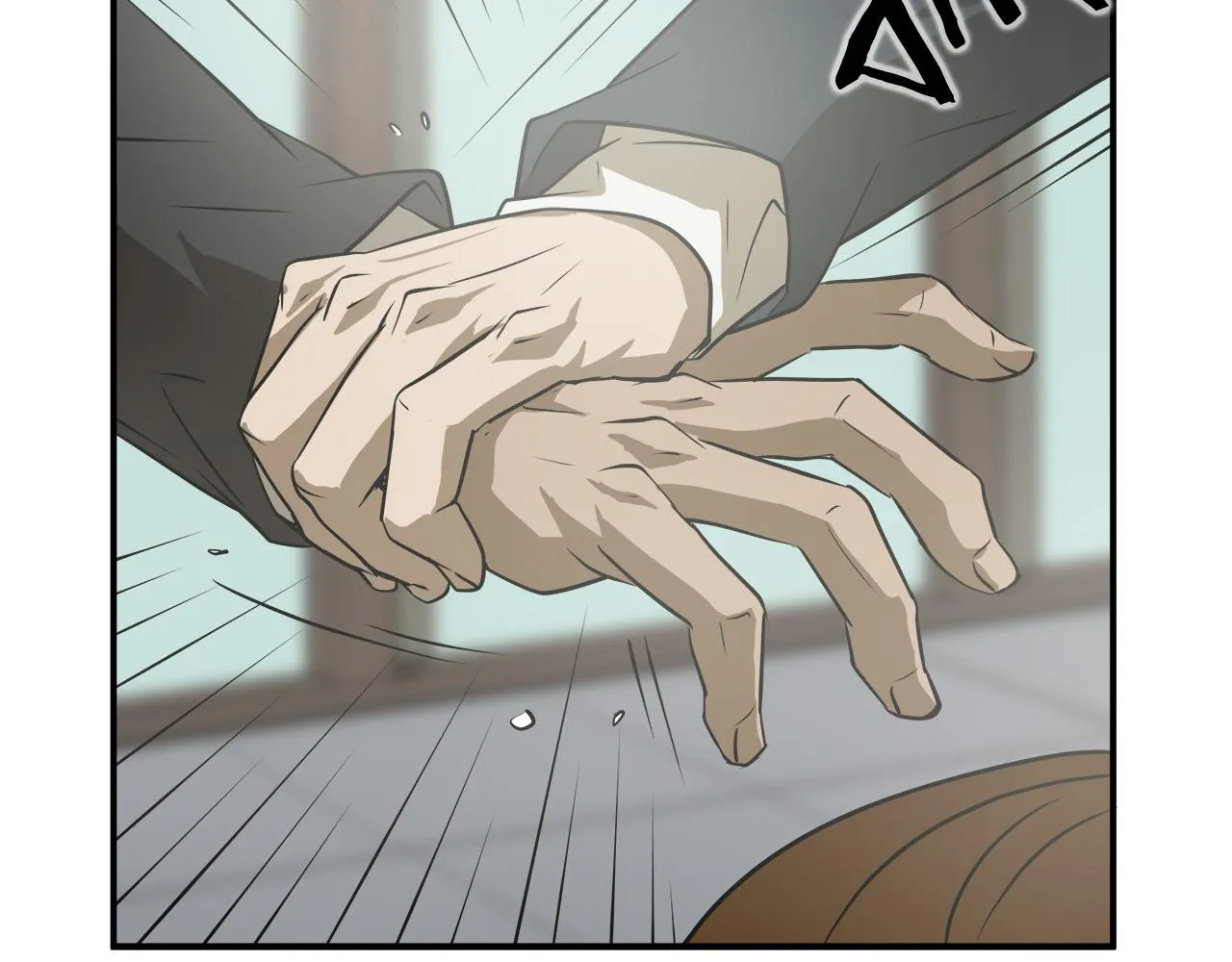 第11话 怦然心动 第97页