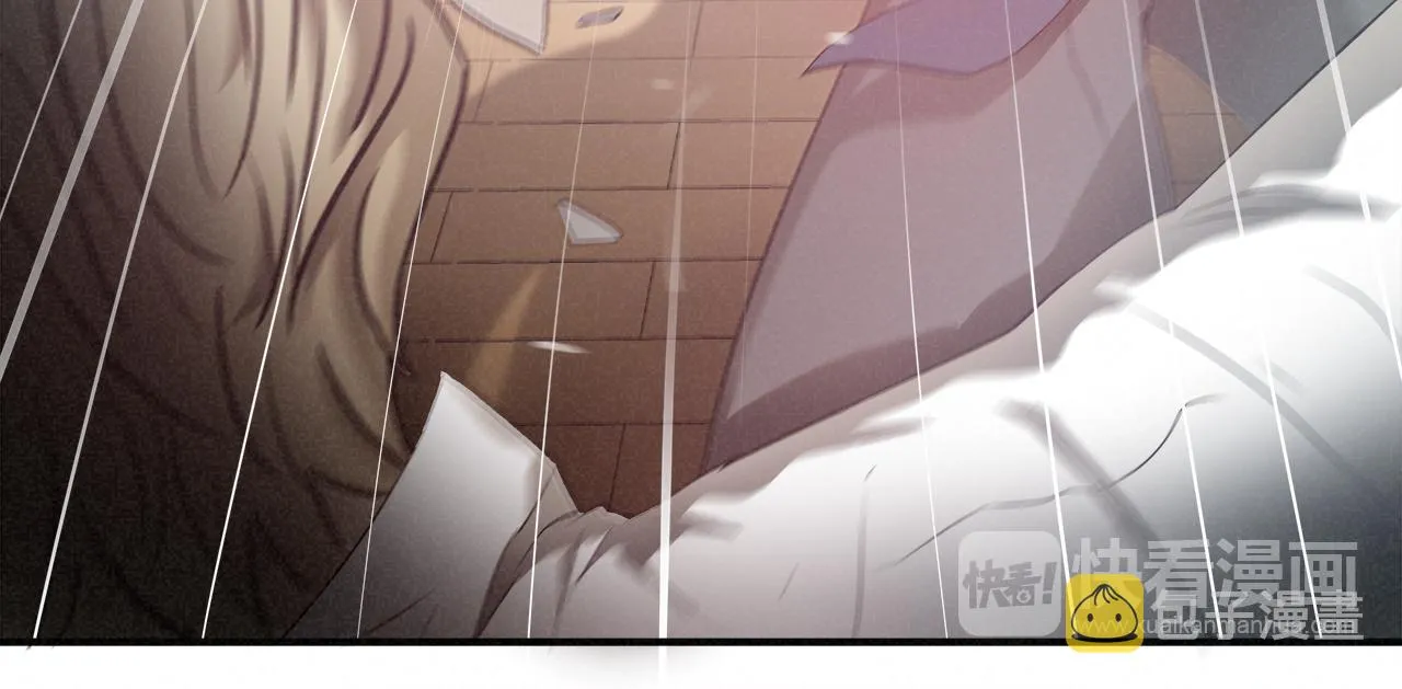外传10 愉悦的交锋 第49页