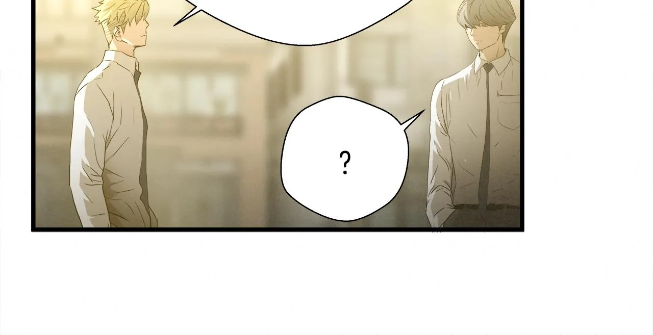 外传05 自投罗网 第3页
