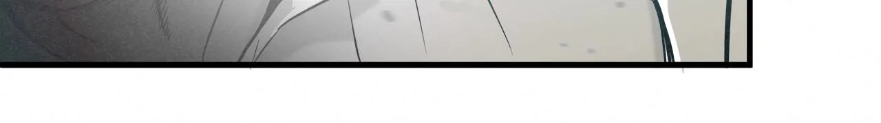 外传05 自投罗网 第43页
