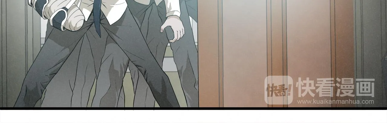 外传05 自投罗网 第54页