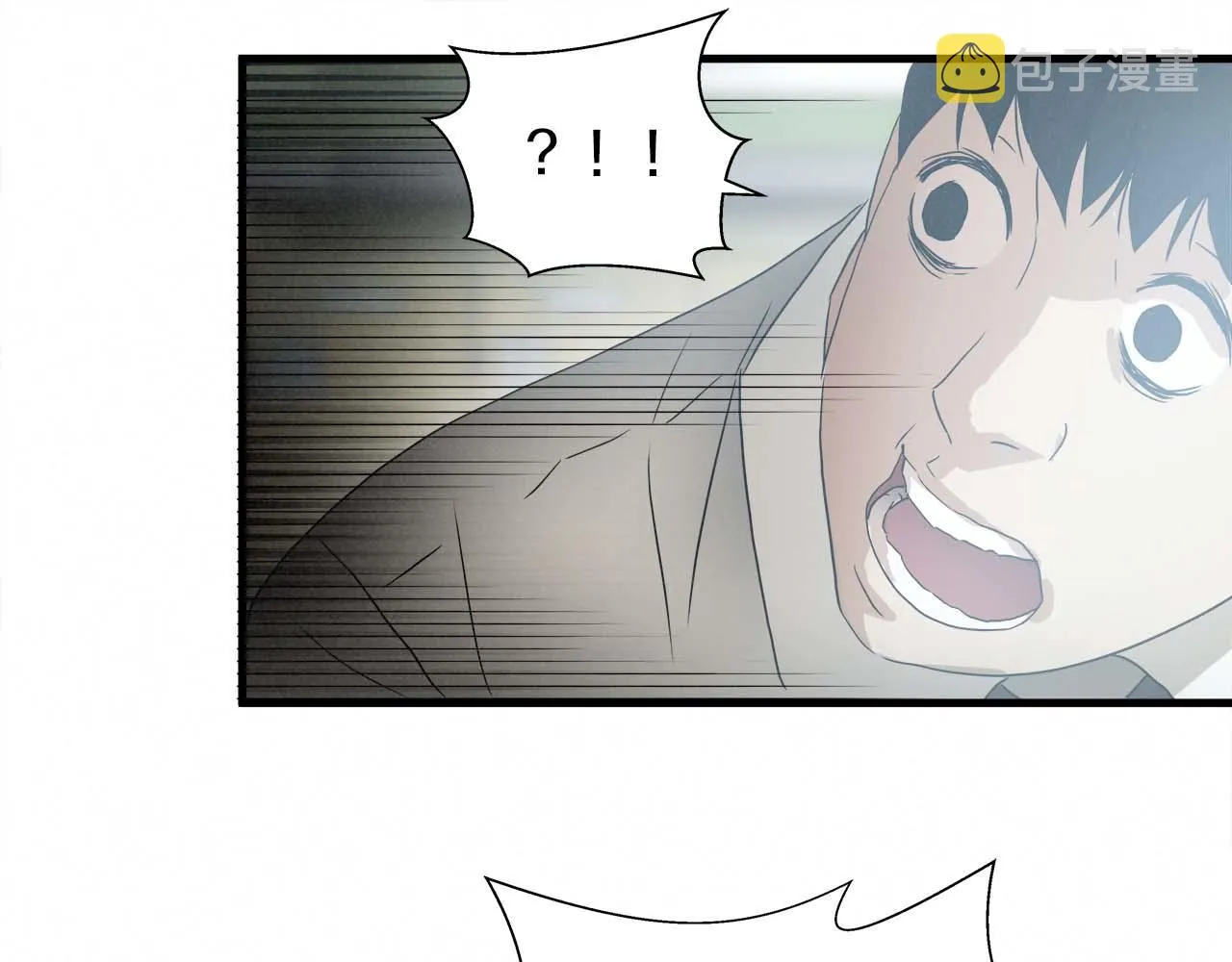 外传03 动手吧！ 第62页