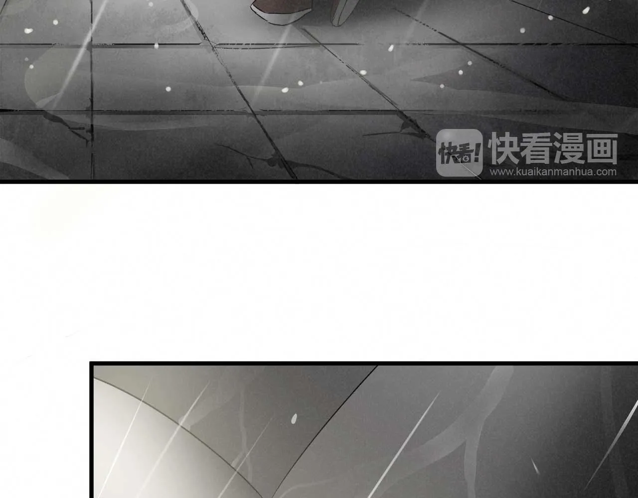 外传01 少年的拳头！ 第22页